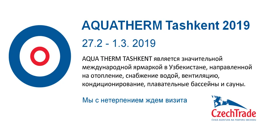 Фастра на выставке Aquatherm Tashkent 2019